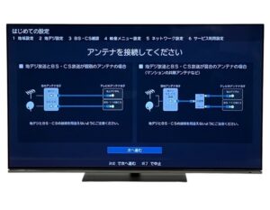 TOSHIBA REGZA 55X8900L 55V