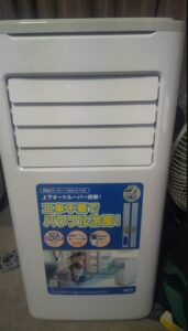 広電2023年製 ポータブルクーラー KEP271R