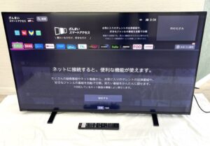 TOSHIBA REGZA 50M550L 50V