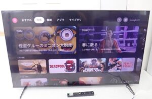 SONY BRAVIA XRJ-55X90K 55V