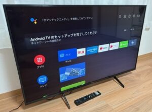 SONY BRAVIA KJ-49X8000H 49V