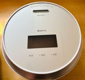 パナソニック2023年製 圧力IH炊飯器 ビストロ 5.5合 SR-V10BA-H