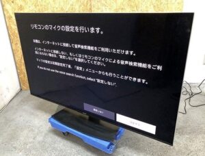 シャープ 4T-C55DP1 55V