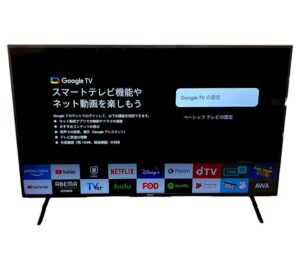 SONY BRAVIA KJ-55X75WL 55V