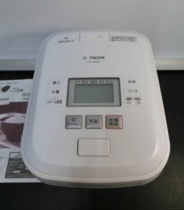 日立2021年製 圧力IH炊飯器 5.5合 沸騰鉄釜 ふっくら御膳 RZ-V100EM(W)