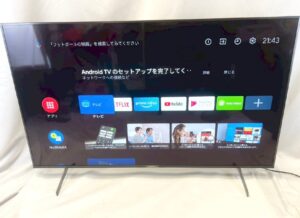 SONY BRAVIA KJ-55X8550H 55V