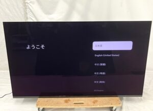 SONY BRAVIA XRJ-65A95K 65V