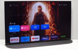 SONY BRAVIA XRJ-55A95K 55V