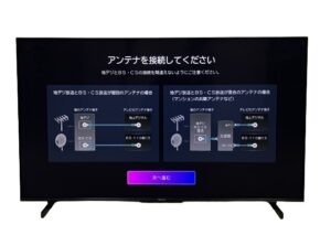 Hisense 55U8 55V