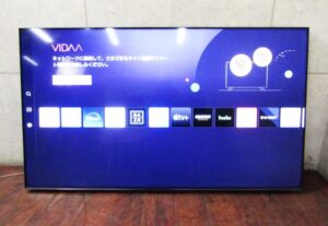 Hisense 65U8N 65V