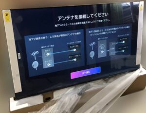 Hisense 75E6K 75V