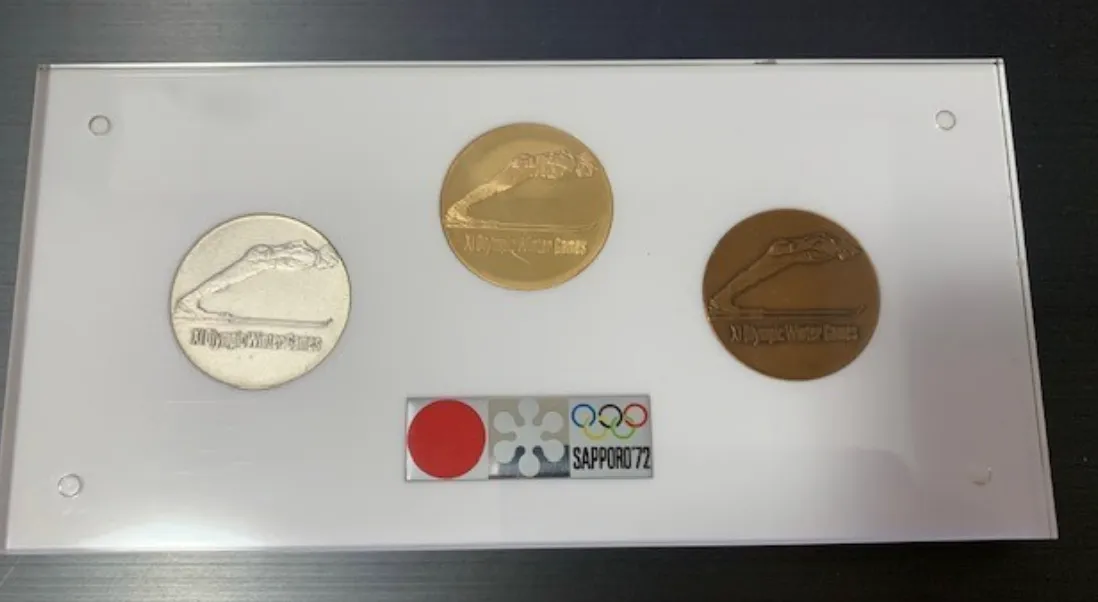 札幌オリンピック記念メダル 買取価格 ｜東京都大田区まで出張買取で旧札・記念硬貨[札幌オリンピック記念メダル]