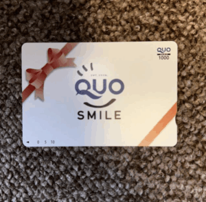 マックカード 買取 ｜東京都新宿区まで出張買取で金券その他[マックカード クオカード 7000円分 95％]