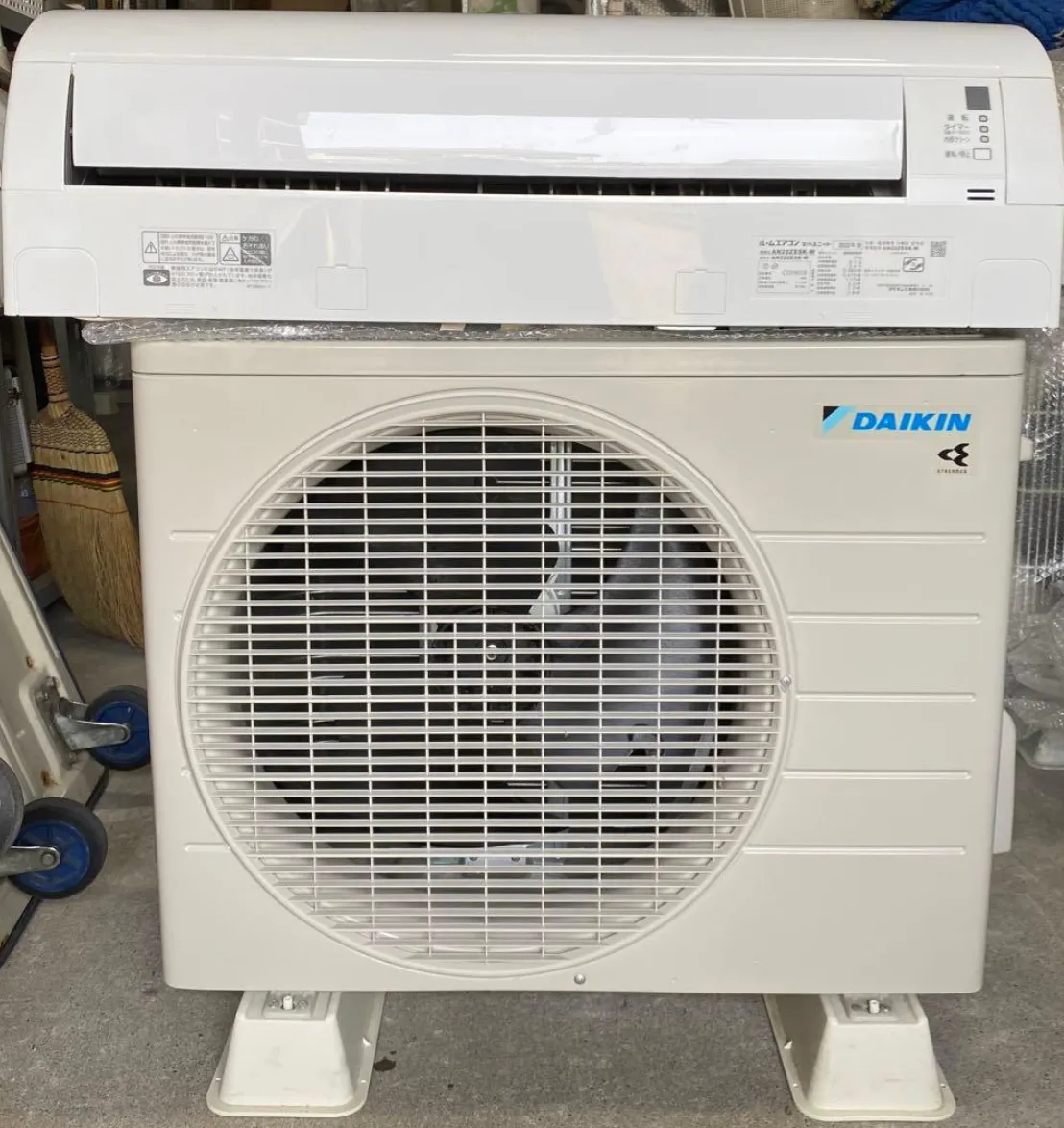 エアコン 買取｜ダイキン AN22ZESK-W