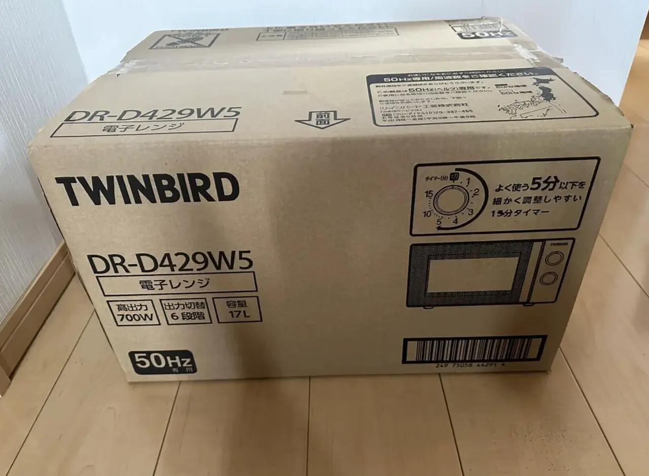 レンジ 買取｜ツインバード dr-d429