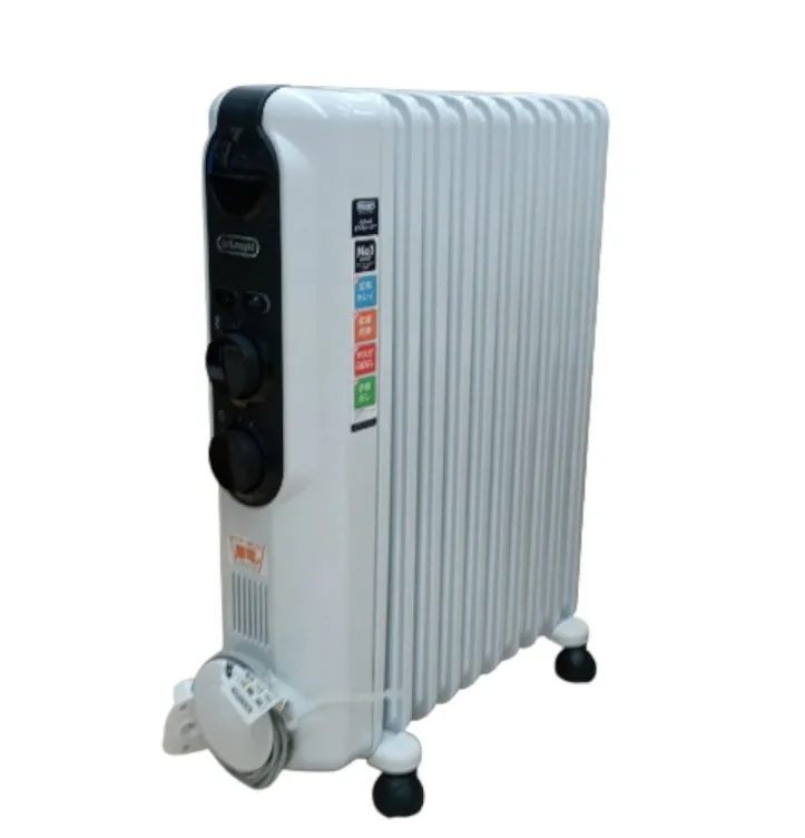 オイルヒーター 買取 ｜DeLonghi RHJ35M1015-BK