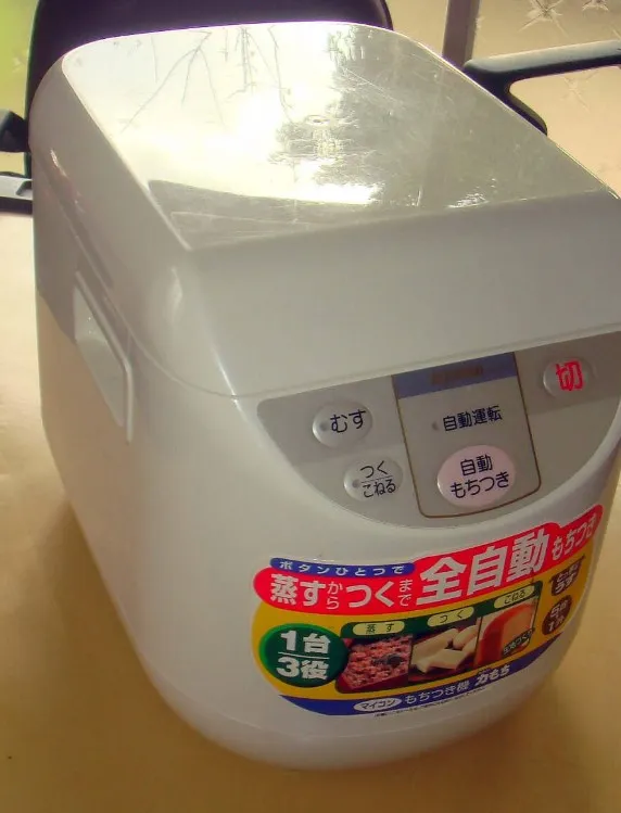 餅つき機 買取 ｜ZOJIRUSHI BS-EA10