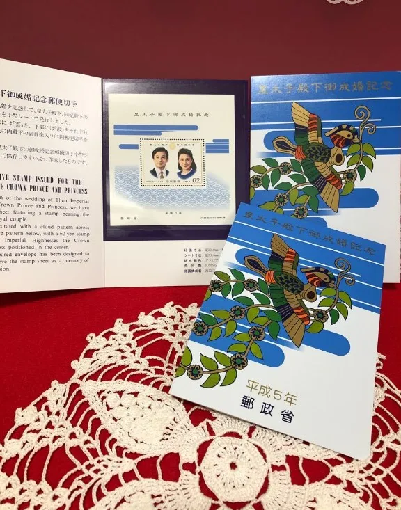 皇太子殿下御成婚記念切手 62円 買取 ｜東京都台東区まで出張買取で切手[台紙付き 3セット]