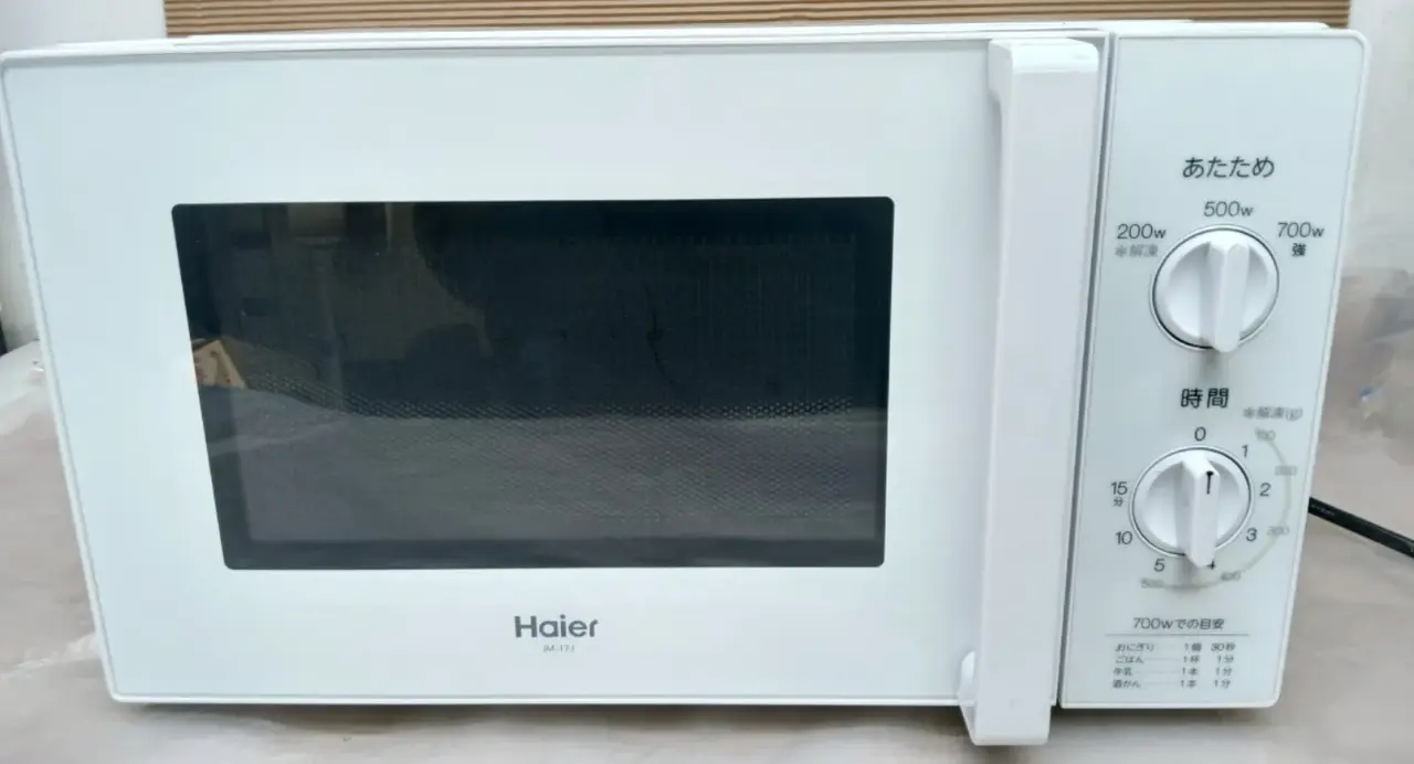 電子レンジ 買取｜Haier JM-17J-50