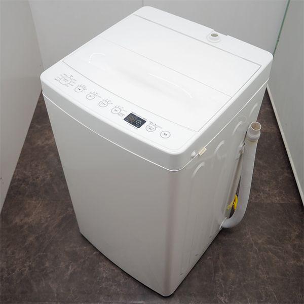 at-wm45b ｜アダマン　洗濯機