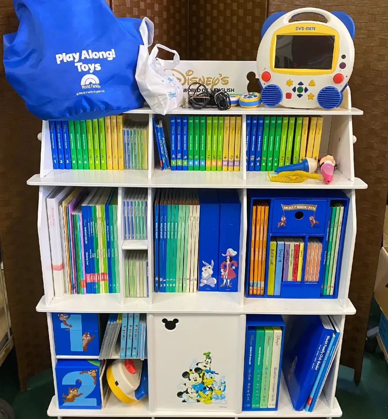 ディズニー英会話売却 ｜東京都台東区まで出張買取で幼児教材[ディズニー ディズニーワールドオブイングリッシュ 2016]