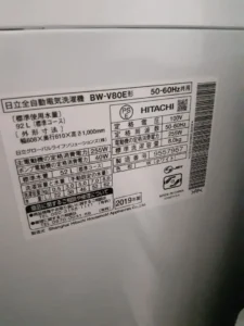BW-V80Eの銘板に記載された型番と製造年