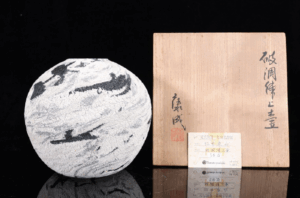 花瓶 買取 ｜出張買取 足立区まで出張買取で園芸[花瓶]