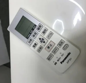 CS-281CF-Wに付属していた純正リモコン
