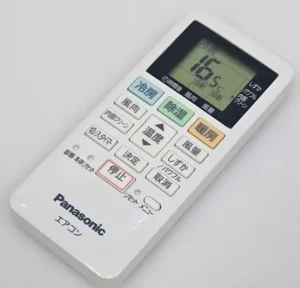 CS-283DFL-Wに付属していたリモコン