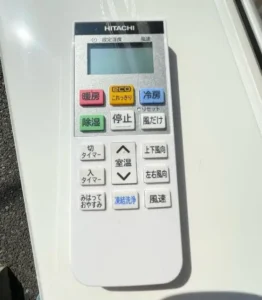 RAS-KD22Mに付属していた日立純正のリモコン