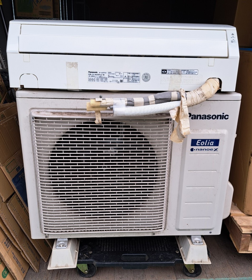 パナソニック (2022年モデル)(標準工事セットエアコン) ｜東京都大田区まで出張買取でエアコン[Panasonic ルームエアコン ナノイーX CS-562DFL2-W 2022年 18畳用]