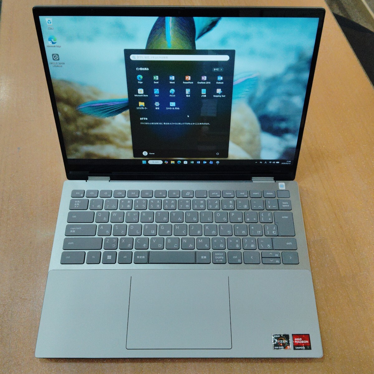 p161g ｜東京都新宿区まで出張買取でノートPC[DELL Inspiron P161G Windows11 Office2019 Ryzen5]