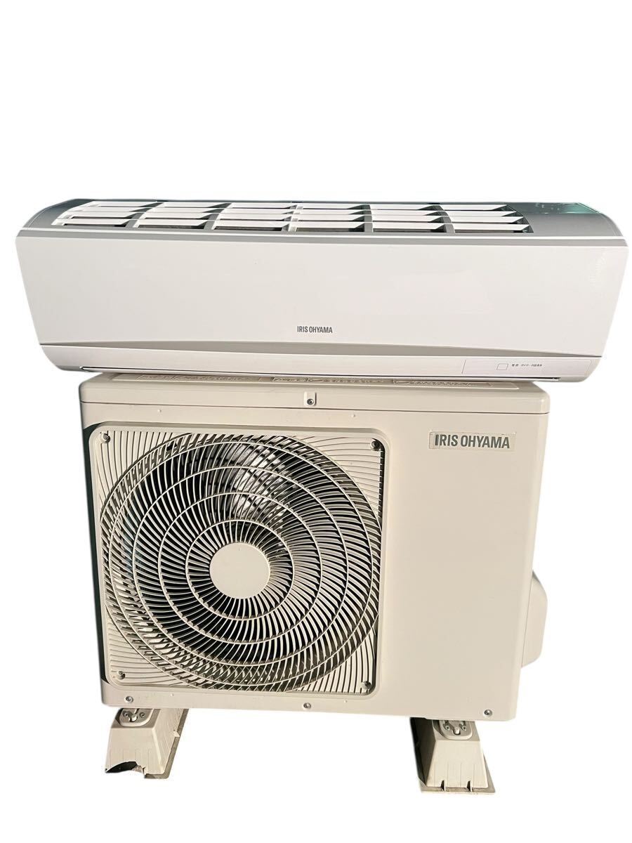 ira 2204r ｜東京都大田区まで出張買取でエアコン[IRIS OHYAMA IRA-2204R IRA-2204RZ 2023年製 6畳用]