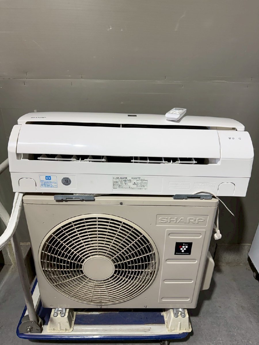 ay-r22td ｜東京都新宿区まで出張買取でエアコン[SHARP ルームエアコン AY-R22TD 2024年製]