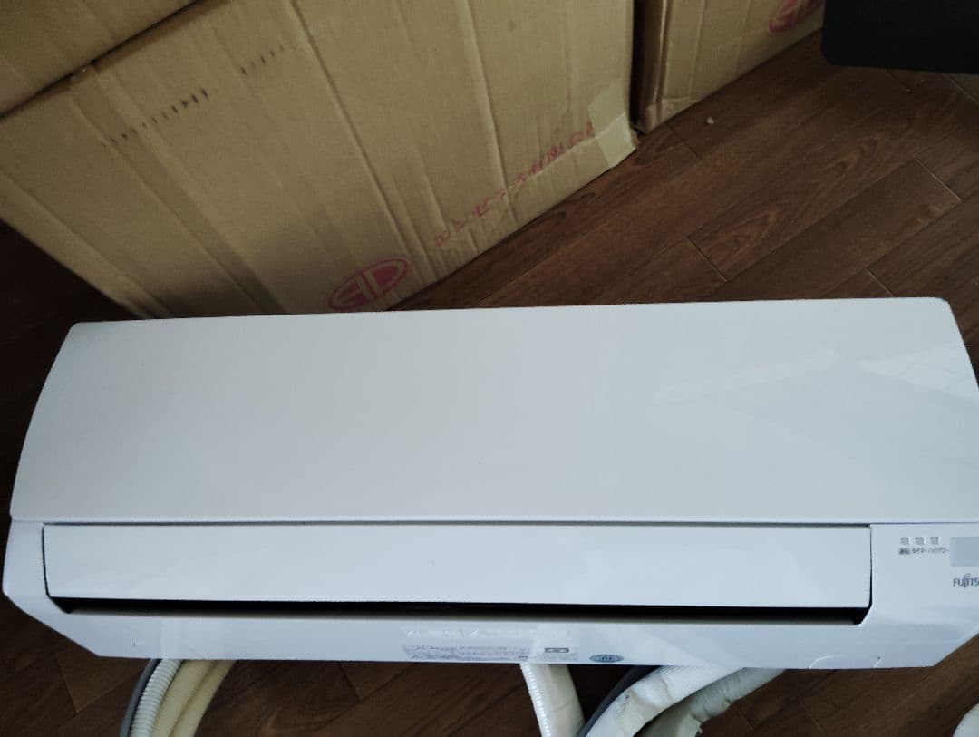 as ah220k ｜東京都大田区まで出張買取でエアコン[Fujitsu AS-AH220K 2020年製 6畳用リモコン有]