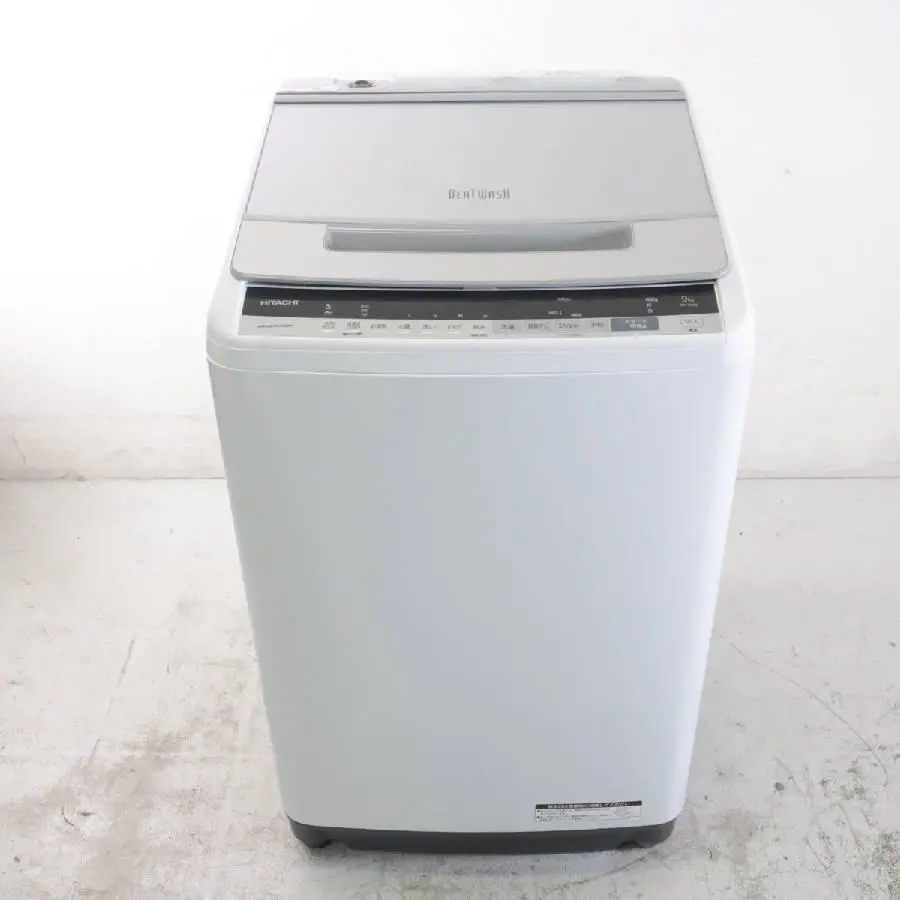 東京都品川区まで出張買取で日立 ビートウォッシュ BW-V90E 9kg 2019年製