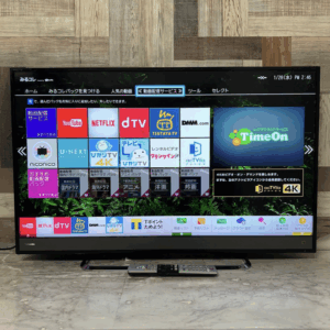 regza 40m510x ｜東京都江東区まで出張買取でテレビ[東芝 40型液晶テレビ 40M510X]