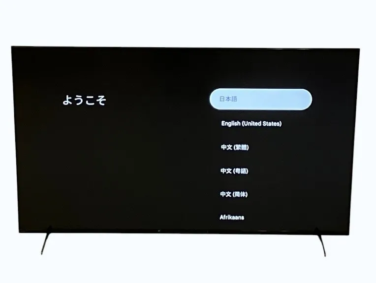 xrj-55x90k ｜東京都港区まで出張買取でテレビ[SONY BRAVIA xrj-55x90k]