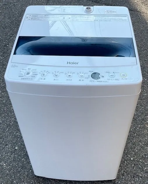 jw-c55d ｜東京都足立区まで出張買取で洗濯機[Haier jw-c55d 全自動洗濯機]