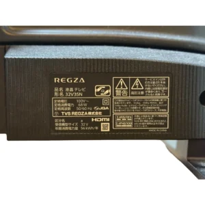 REGZA 32V35Nの銘板と形名表示