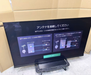 東芝 レグザ 65Z570Lの通電状態の画面表示