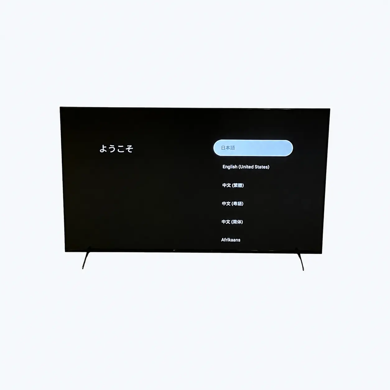 東京都豊島区まで出張買取でSONY BRAVIA 55V型4K液晶テレビ XRJ-55X90K