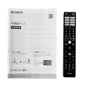XRJ-55X90Kに付属する純正リモコンと取扱説明書