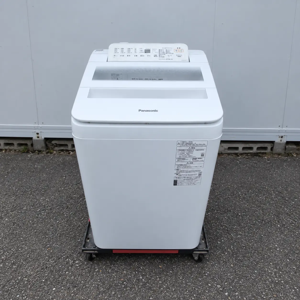 東京都中央区まで出張買取でパナソニック 全自動洗濯機 NA-FA70H7 7kg