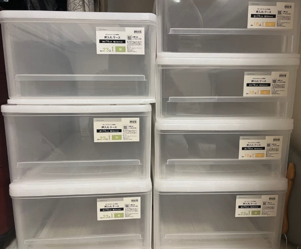 衣装ケース複数 ｜東京都杉並区まで出張買取で衣装ケース[ノーブランド衣装ケース複数]