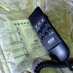SIMMONS電動ベッドの木目調サイドフレーム