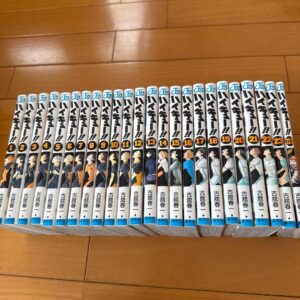 ハイキュー!! 1巻〜23巻セット