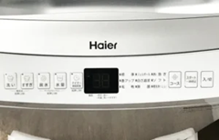 Haier JW-UD70Aの操作パネル