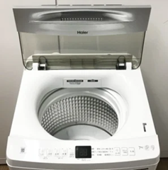 JW-UD70Aの洗濯槽内部（容量7.0kg）