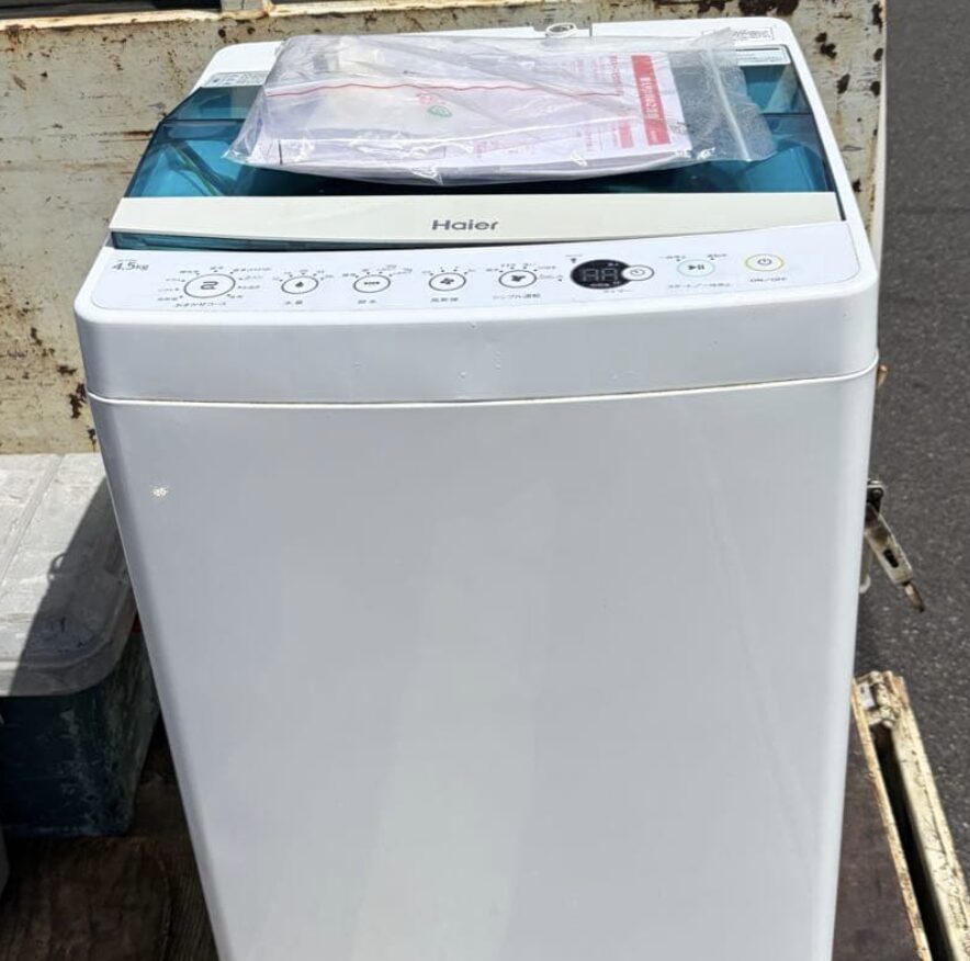 東京都世田谷区まで出張買取でハイアール 4.5kg全自動洗濯機 JW-C45D-W